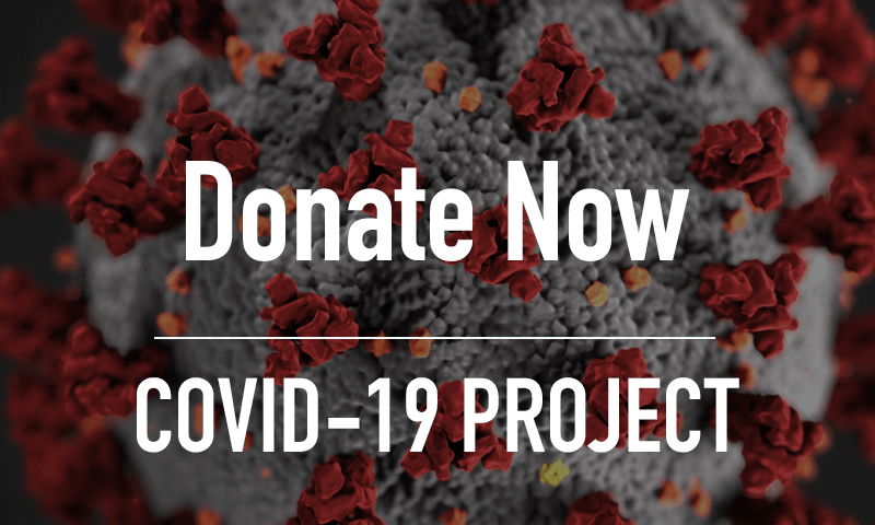 Donate Now